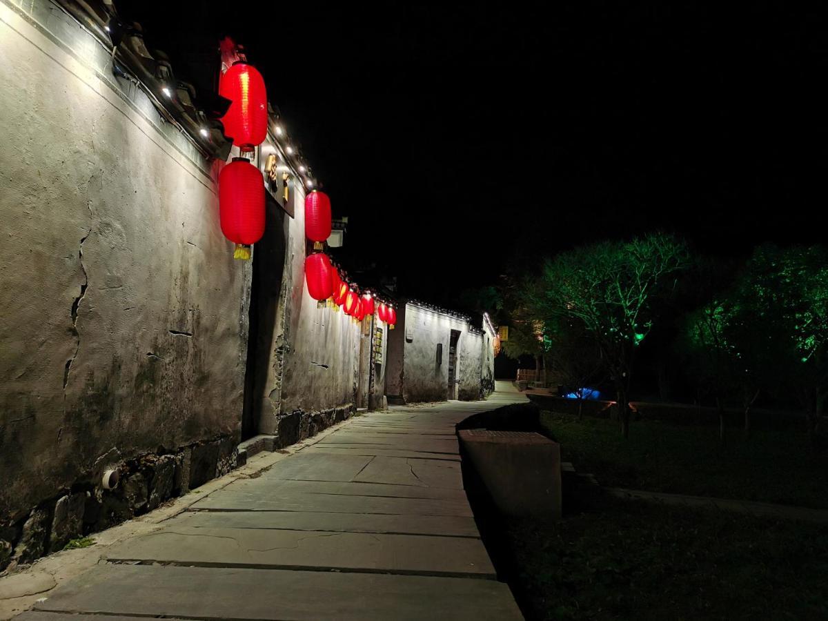 Xidi Kunlun International Hostel Yi (Anhui) Exterior foto